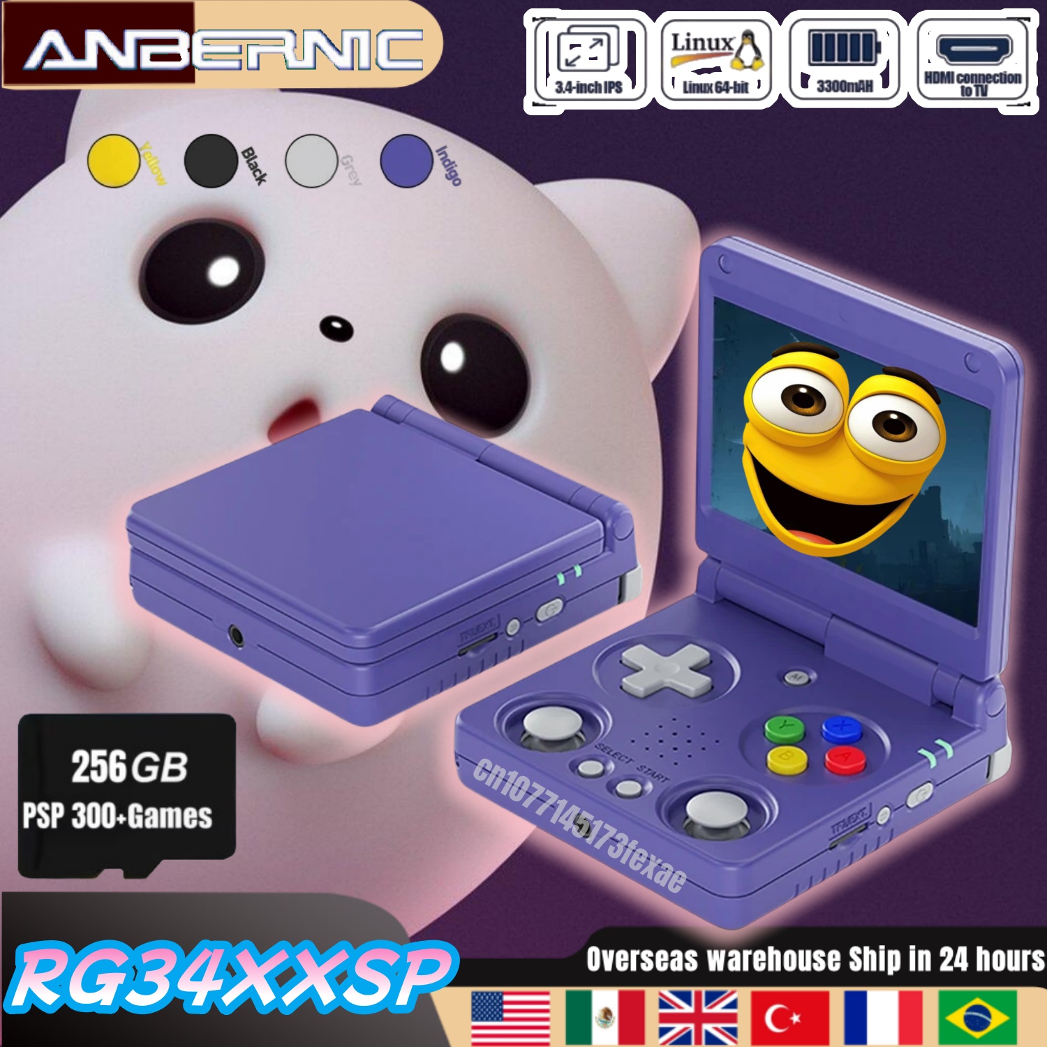 Retro Gaming Years - Anbernic RG34XXSP Retro Handheld Game Console