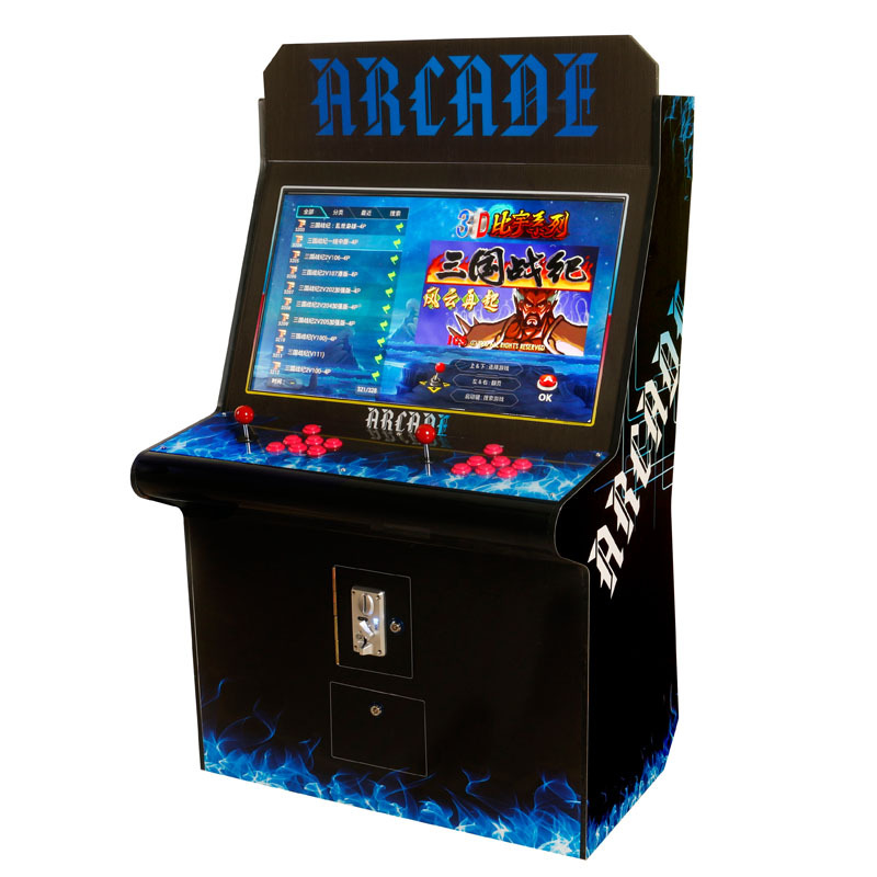Retro Gaming Store - 55 