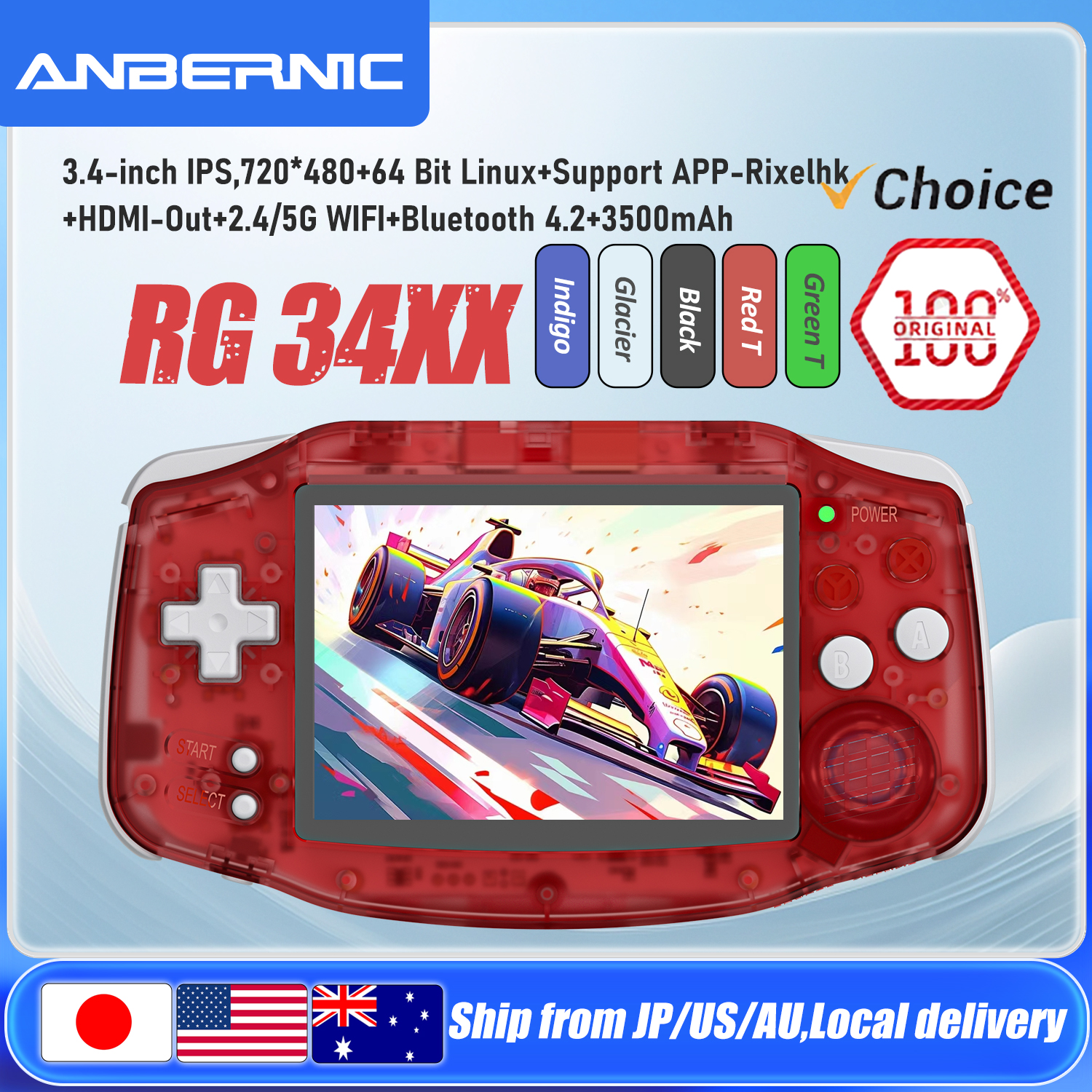 ANBERNIC RG34XX Handheld Game  - Retro Gaming La review and price