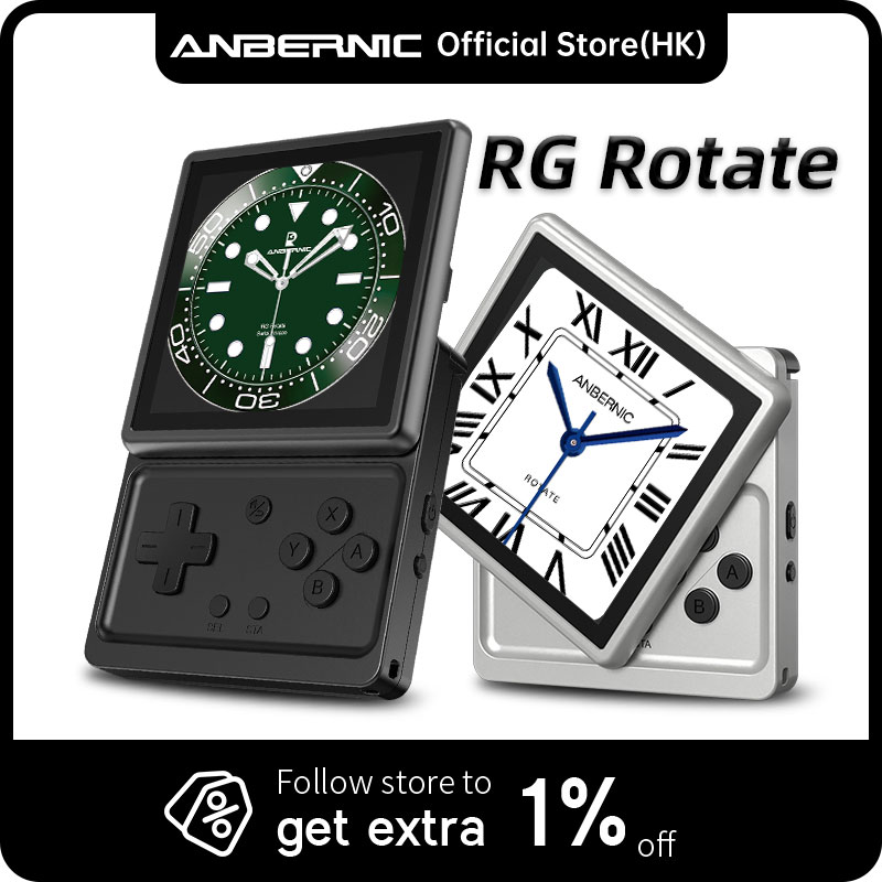 ANBERNIC RG Rotate Retro Handh - Retro Gaming Years review and price
