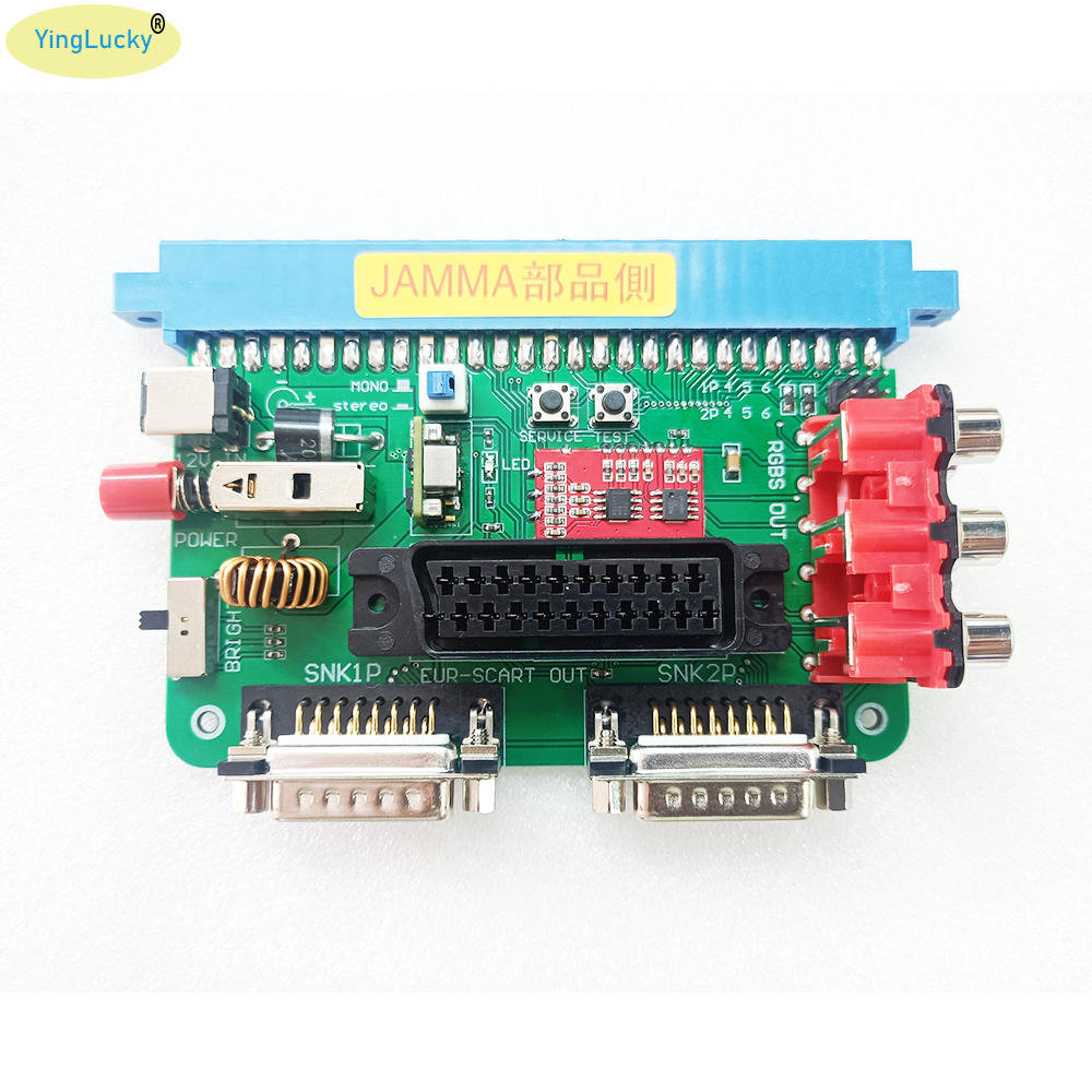 JAMMA game PCB Arcade NEO GEO  - Retro Gaming Store review and price