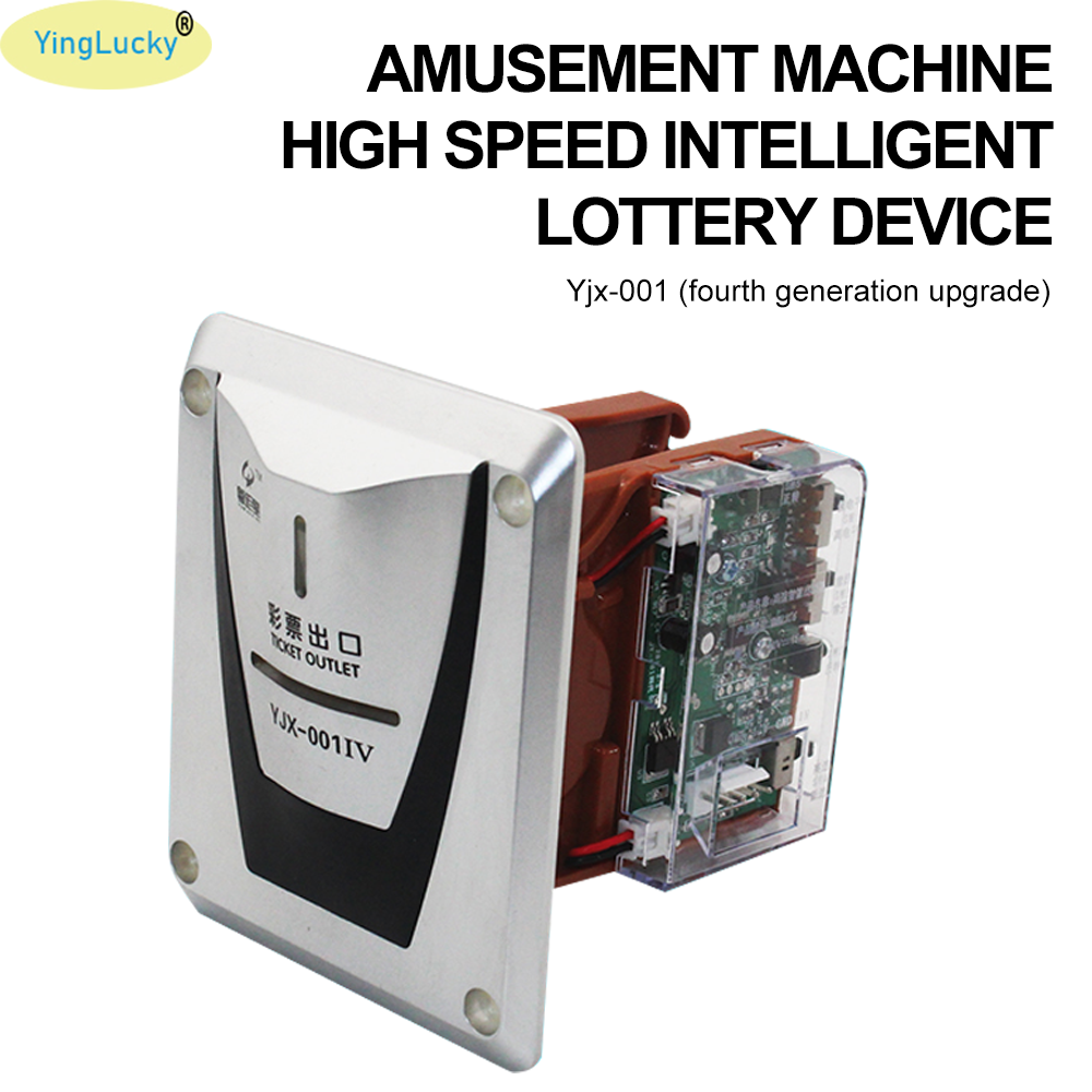 1 Pcs Lottery Ticket Dispenser - Retro Gaming Store review and price