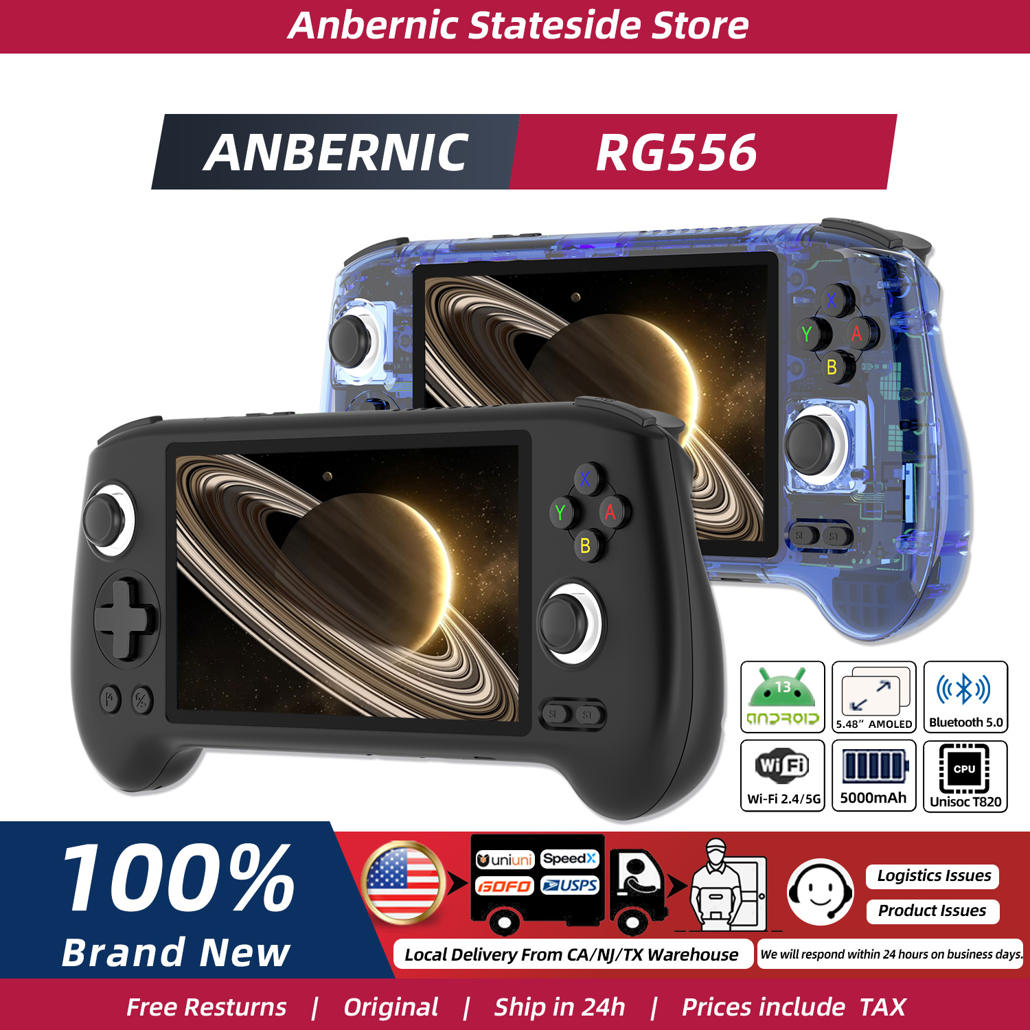 ANBERNIC RG556 Retro Handheld  - Retro Gaming Android review and price