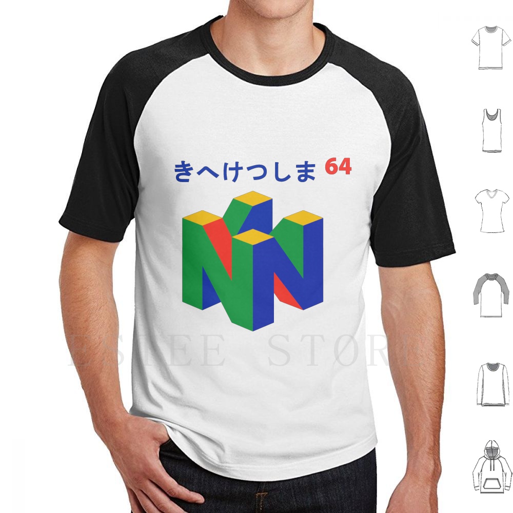 Japanese 64 T Shirt Print Cott - Retro Gaming N64 review and price