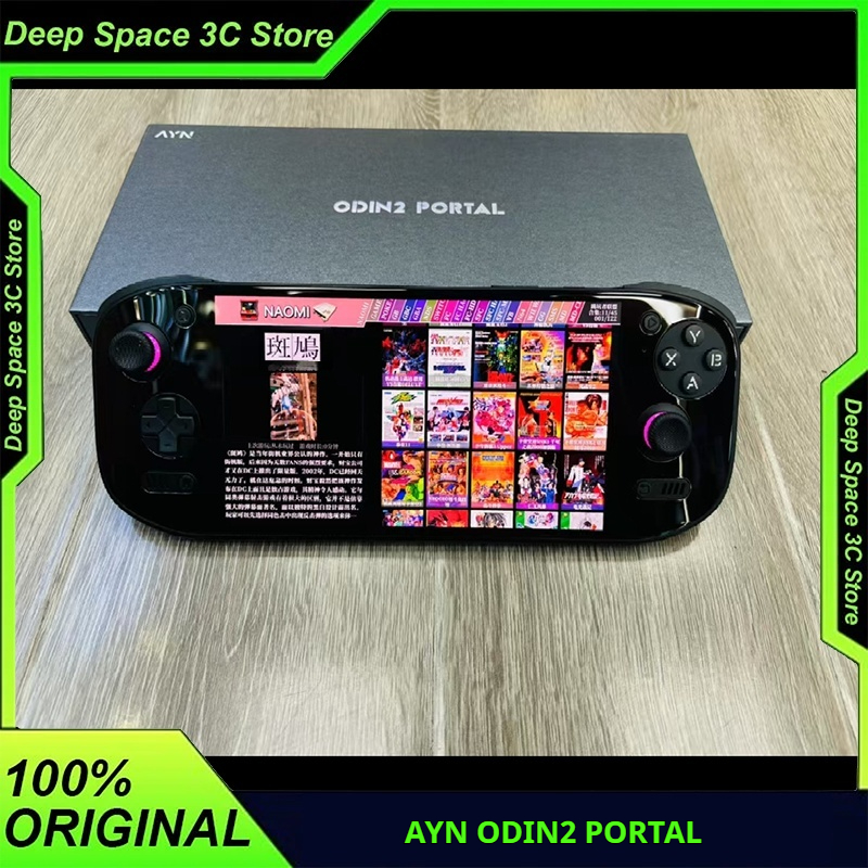 AYN Odin2 Portal Handheld Gami - Retro Gaming Android review and price