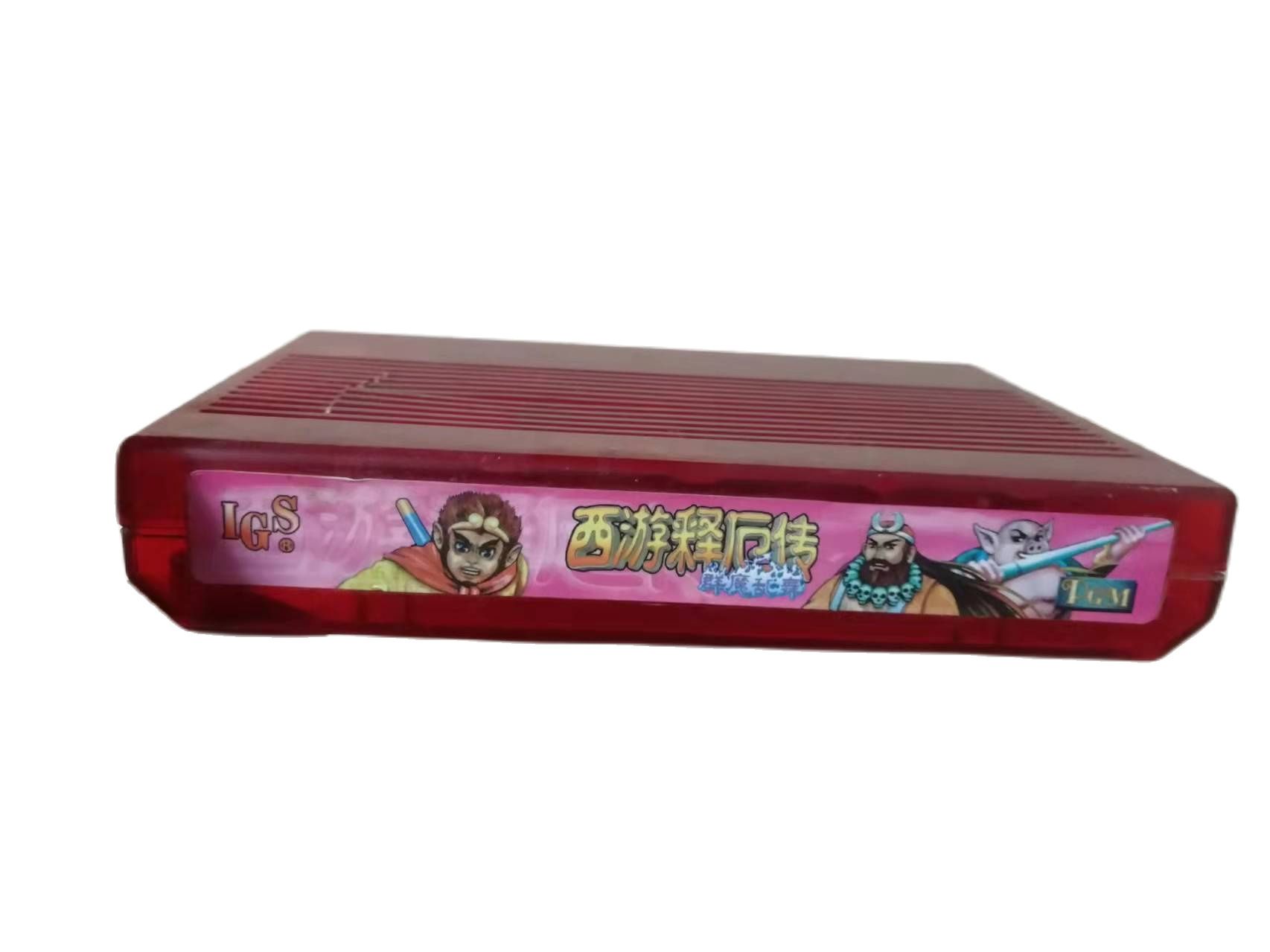 PGM1 Card Oriental Legend IGS  - Retro Gaming Store review and price