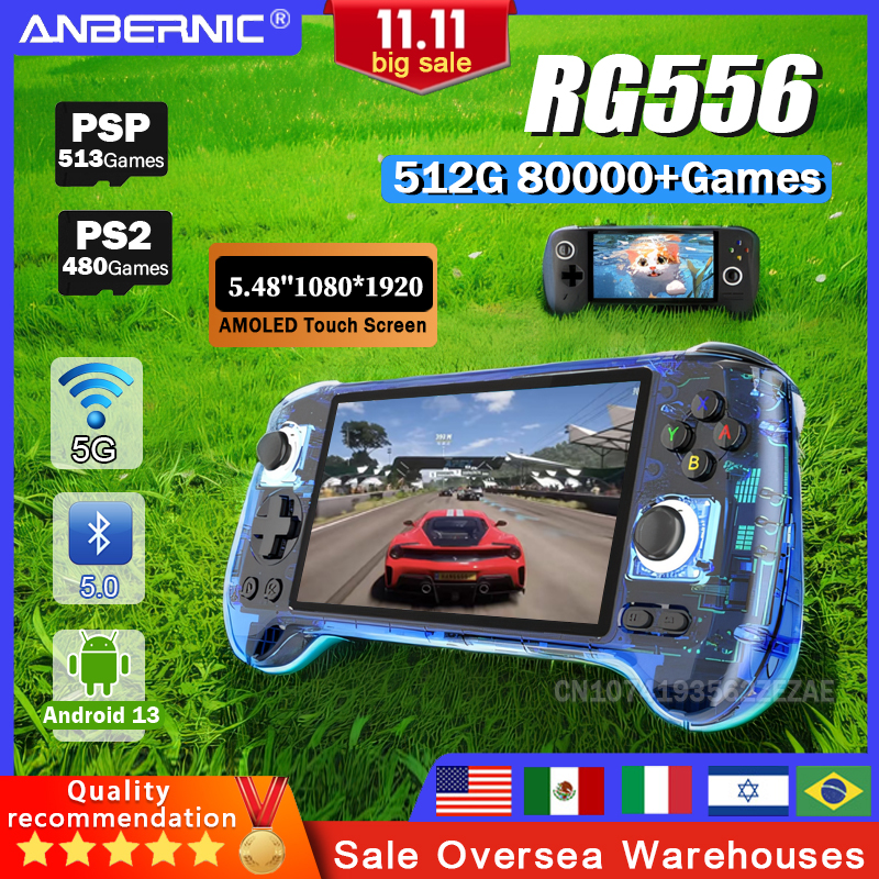 ANBERNIC RG556 Handheld Game C - Retro X8 Gaming Console review and price