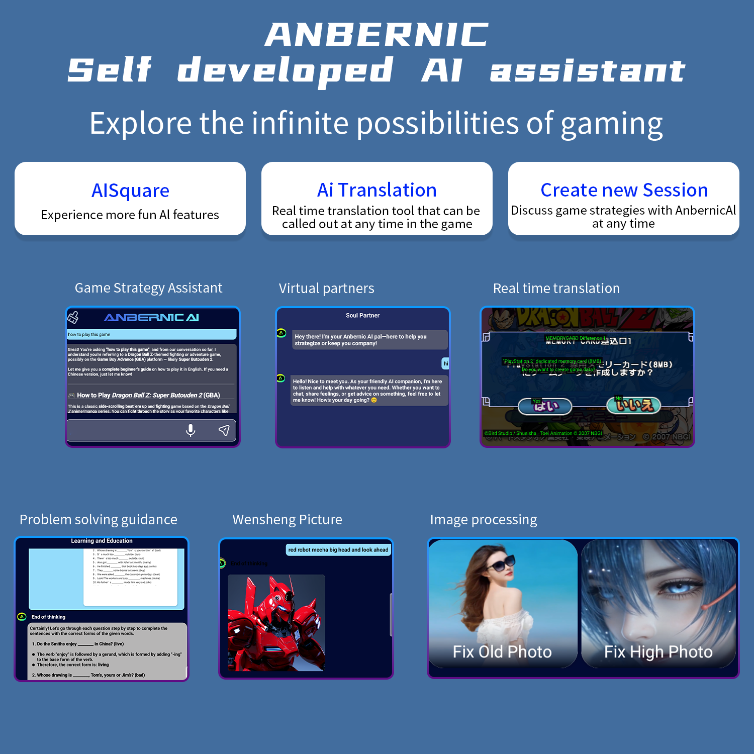 ANBERNIC RG556 Handheld Game C - Retro X8 Gaming Console review and price
